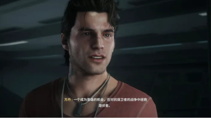 为什么方丹的13球赛季在今天显得如此平庸？