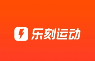 乐竞体育「中国」官网ios下载 - LEJING SPORTS