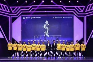 乐竞体育「中国」官网io