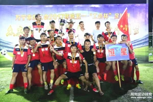乐竞体育「中国」官网io